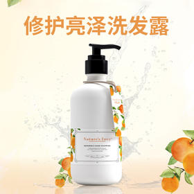 美国进口天然之扉修护亮泽洗发露532ml【清橙果香】（满一件赠同品牌长效控油洗发露50ml）