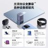 倍思 EnerFill 满电 FE11 快充充电器 2C+U 100W 商品缩略图5