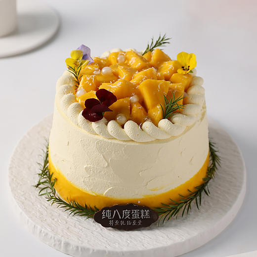 杨枝甘露 商品图0