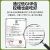 巨香低GI多谷物青稞面280g*3 商品缩略图1