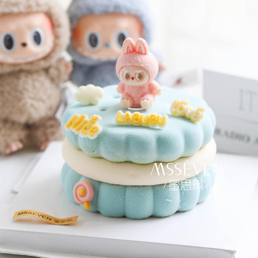 蓝布布·开心果树莓慕斯 商品图0