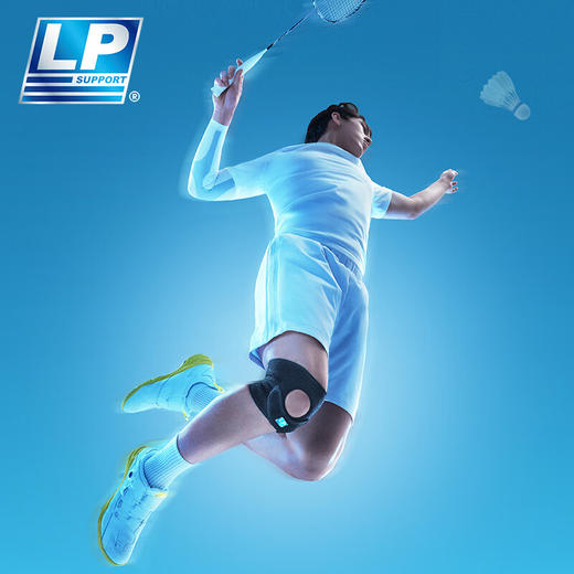 LP羽毛球专用运动护膝弹簧支撑登山跑步髌骨韧带防护791CN792CN 商品图4