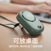 【随身“空调”】夏日挂脖风扇合集 随身挂脖 智能数显 自带补妆镜/充电宝 小巧便携 商品缩略图6