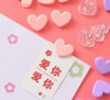 爱心卡片夹彩色心形 商品缩略图5