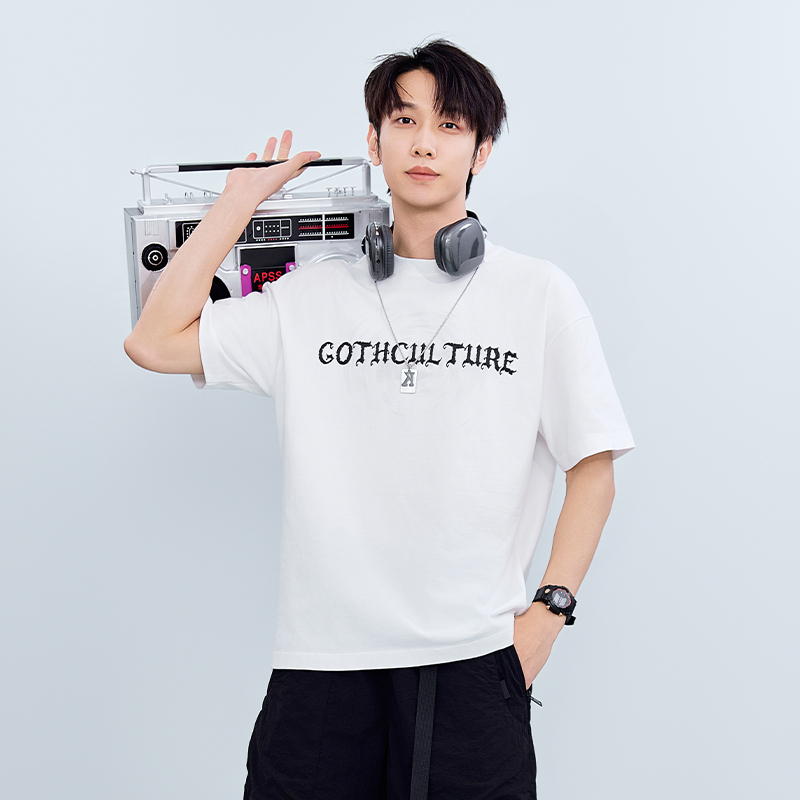 【新品上市】HX 纯棉夏季圆领短袖T恤宽松C102520244101