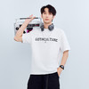 【新品上市】HX 纯棉夏季圆领短袖T恤宽松C102520244101 商品缩略图0