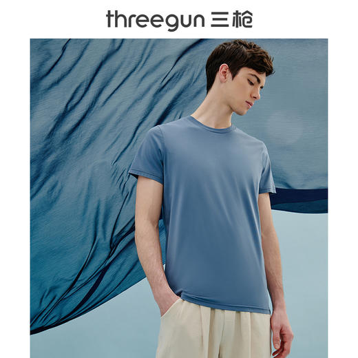 Threegun三枪 【高支麻感棉】圆领男士短袖T恤-23467A911 商品图0