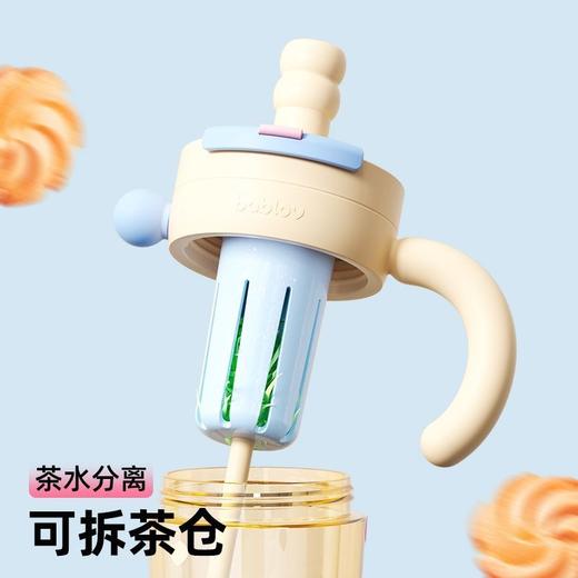 [屁侠推荐]  bablov花伴森 撞色吸管水杯大容量ppsu杯子办公室耐高温高颜值 商品图2