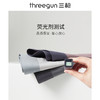 Threegun三枪 【冰丝】男士平角短裤四角内裤（1条装）-50747B031 商品缩略图7