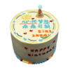 未来可期-百分百 商品缩略图0