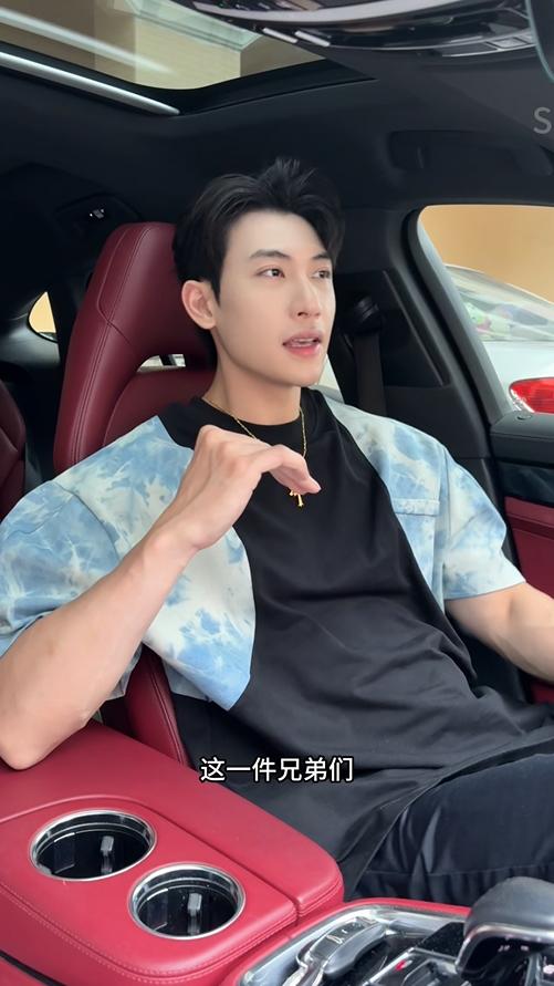 T1539夏季新款拼接扎染牛仔男士短袖时尚潮流休闲上衣宽松百搭T恤 商品图0