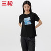 Threegun三枪 【爽滑竹棉】印花圆领女士短袖上衣打底衫-24110A011 商品缩略图7