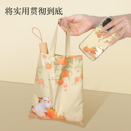 【送同色系手提袋】恒鼎 · 新中式16骨晴雨两用彩胶伞，12色可选，16骨支架，实木手柄，防雨扛风，夏日的诗意雨伞。 商品图3