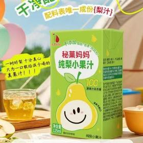 秘菓妈妈纯梨小果汁4瓶500ML