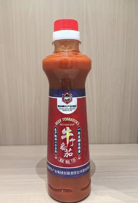 牛个番茄红酸汤