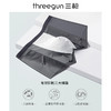 Threegun三枪 【冰丝】男士平角短裤四角内裤（1条装）-50747B031 商品缩略图4