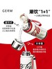 GERM可口可乐联名款迷你律动保温杯580ml【宝库优选】 商品缩略图4