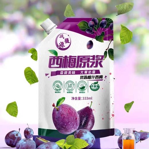 新疆西梅原浆（0添加，大餐救星） 商品图7