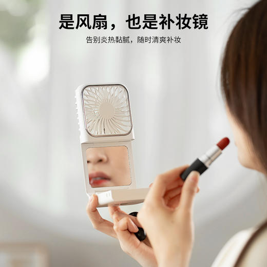 【随身“空调”】夏日挂脖风扇合集 随身挂脖 智能数显 自带补妆镜/充电宝 小巧便携 商品图3
