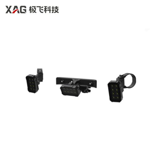极飞 2025款 90W 高亮探照灯套装【前视60W，后视30W】 农机配件 商品图0