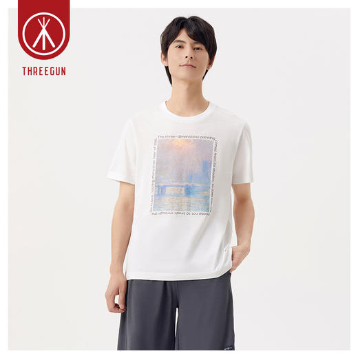 Threegun三枪 【丝感棉】男士短袖T恤（莫奈联名款）-24119A011 商品图5