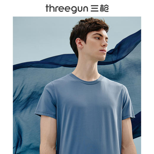 Threegun三枪 【高支麻感棉】圆领男士短袖T恤-23467A911 商品图1