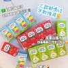 秘菓妈妈金银花柚子汁4瓶500ML 商品缩略图1