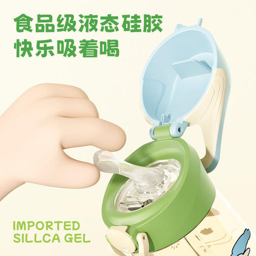 [屁侠推荐]bablov花伴森 ppsu吸管杯 奶瓶级吸管杯 孕妇夏天可爱儿童便携 商品图3