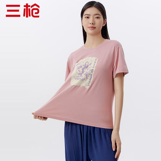 Threegun三枪 【爽滑竹棉】印花圆领女士短袖上衣打底衫-24110A011 商品图3