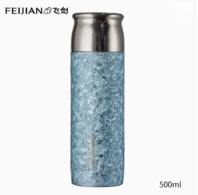 飞剑云动系列钛晶焖享杯-星空蓝BU-500ML