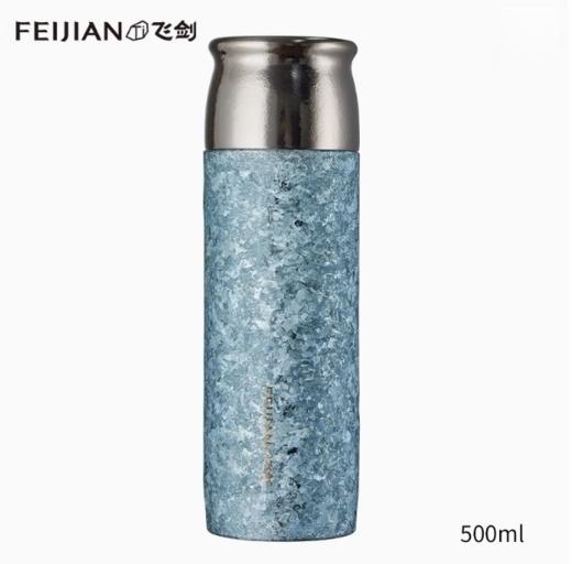 飞剑云动系列钛晶焖享杯-星空蓝BU-500ML 商品图0