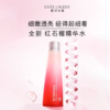 雅诗兰黛 Estee Lauder 新款红石榴系列爽肤水保湿200ml 焕亮保湿（CDF） 商品缩略图0