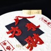 1027CAKE | 八方来财 商品缩略图3
