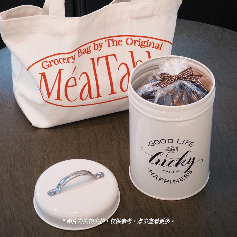 【礼盒】夏威夷果可可脆片/杏仁红茶脆片