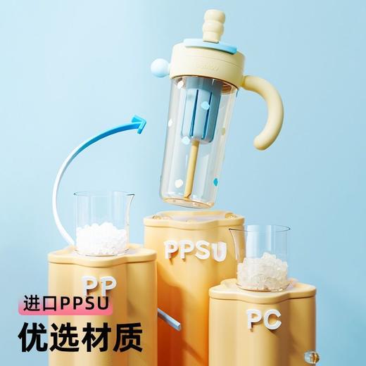 [屁侠推荐]  bablov花伴森 撞色吸管水杯大容量ppsu杯子办公室耐高温高颜值 商品图1