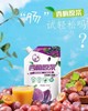 新疆西梅原浆（0添加，大餐救星） 商品缩略图0