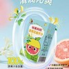 秘菓妈妈金银花柚子汁4瓶500ML 商品缩略图0