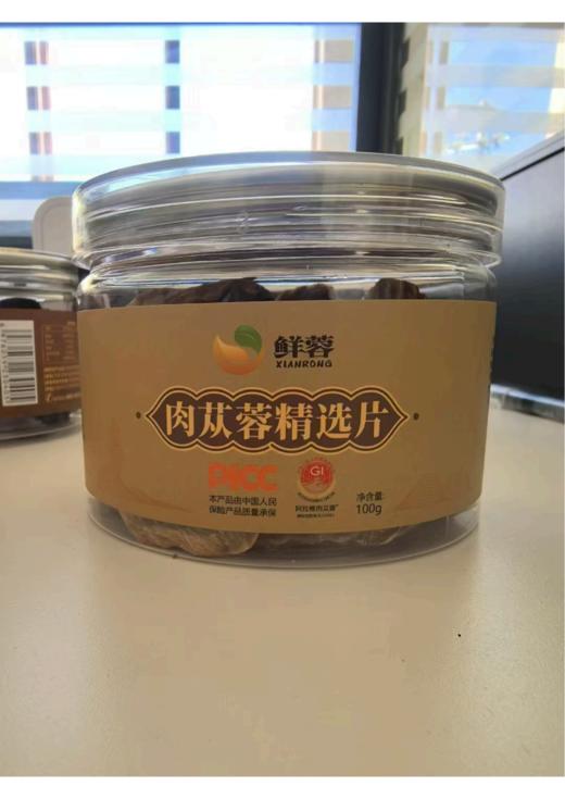 【"沙漠人参" 精选荒漠肉苁蓉 把透支找回来】内蒙古阿拉善 荒漠肉苁蓉片(100g）/肉苁蓉原浆（10支） 商品图5