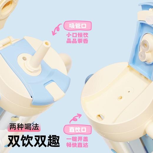 [屁侠推荐]  bablov花伴森 撞色吸管水杯大容量ppsu杯子办公室耐高温高颜值 商品图3