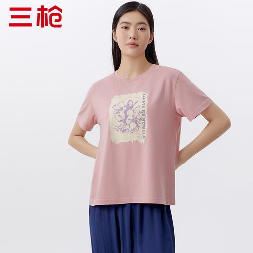 Threegun三枪 【爽滑竹棉】印花圆领女士短袖上衣打底衫-24110A011 商品图0