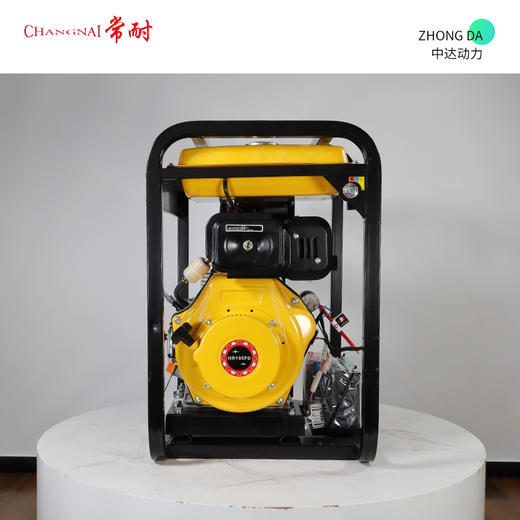 常耐 DP60E 商品图2