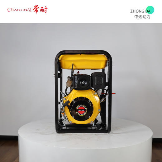 常耐 DP30E-178 商品图3