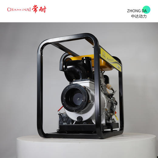 常耐 DP60E 商品图7