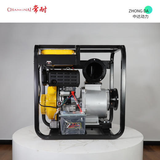 常耐 DP60E 商品图4