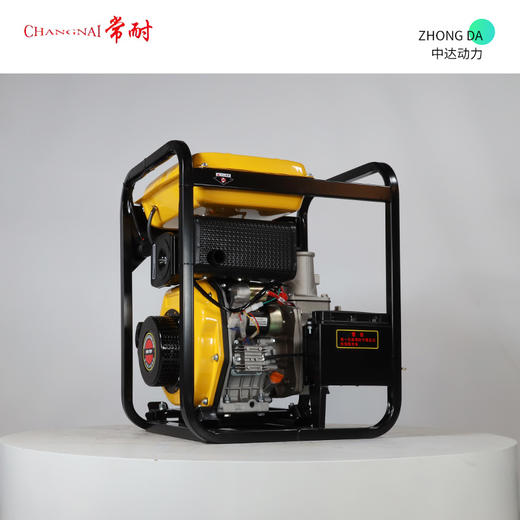 常耐 DP30E-178 商品图4