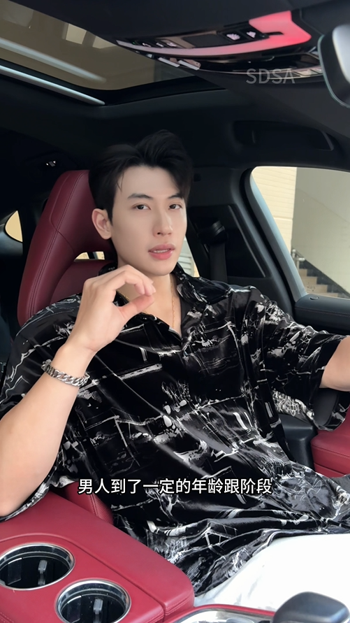 CS104新款时尚绒面裂纹印花男士衬衫百搭潮流复古上衣宽松短袖