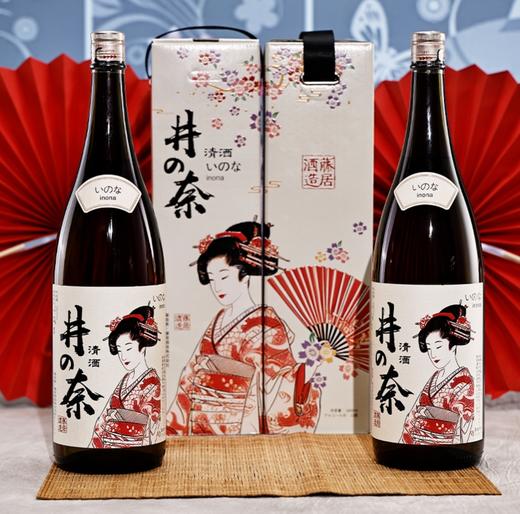 热卖！米其林品质！“日本大分县150年名酒造”井奈 清酒 清甜顺滑 棉柔爽口 原瓶原装进口 1800ml/瓶 商品图4