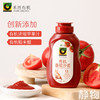 有机番茄沙司330g｜禾然有机 商品缩略图2