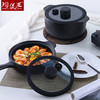 【陶煲王微压锅】陶煲王微压防溢节能保鲜砂锅家用煲汤锅耐热陶瓷平底炒锅酒店送礼 商品缩略图7
