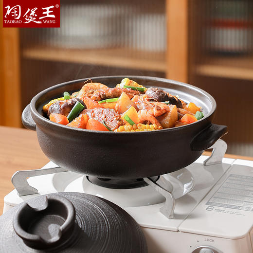 【铁砂釉】陶煲王日式铁砂釉陶瓷煲煲汤锅炖汤锅传统家用复古耐高温砂锅煲 商品图7